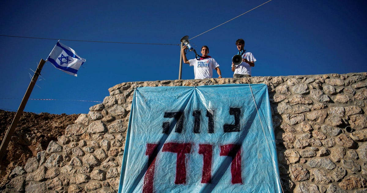 Who Gave the Order to Block Israeli Anti-coup Protesters From Netanyahu's Vacation Site? - Israel News - Vimarsana News