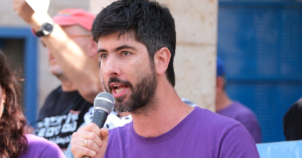 Left-wing Activist's Show on Israeli Army Radio Nixed After Right-wing Pressure Campaign - Israel News - Vimarsana News