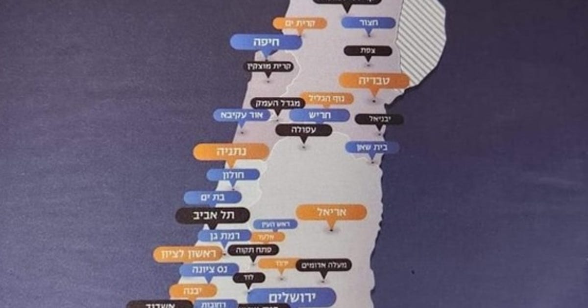 Ben-Gvir's Far-right Party Map of Israel Shows Major Cities in the Wrong Locations - Israel News - Vimarsana News
