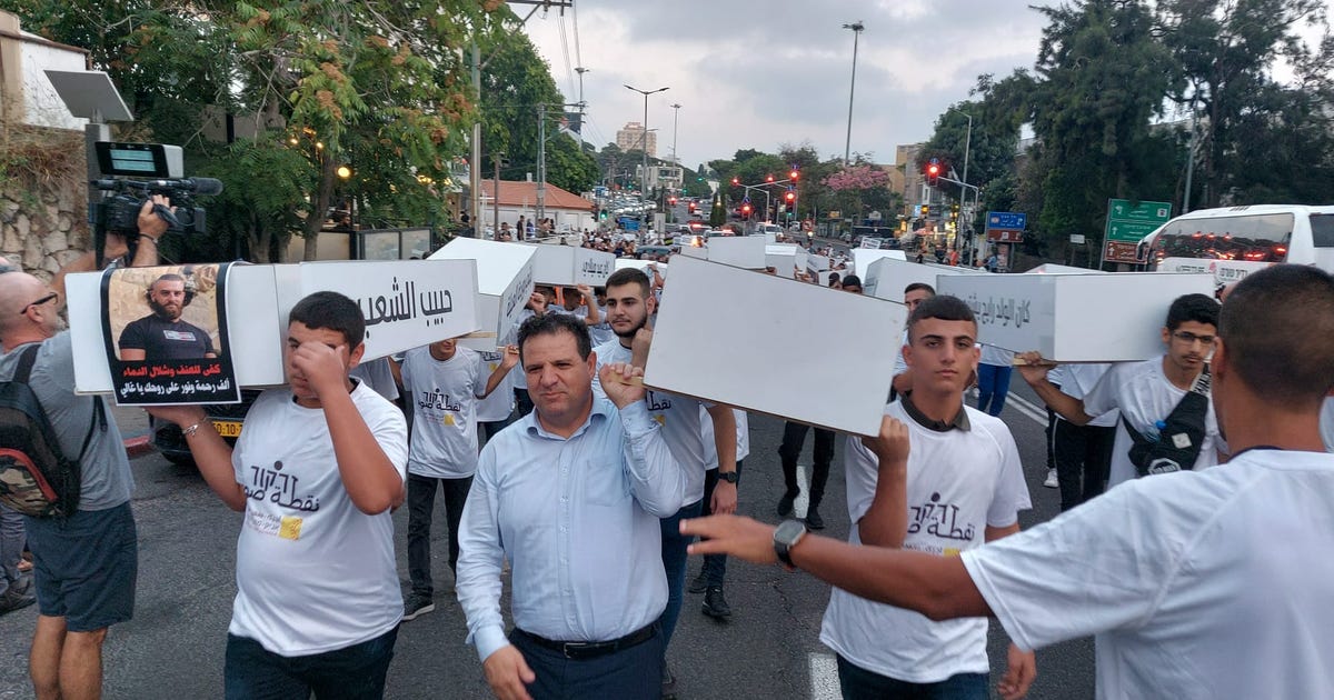 Thousands Protest in Northern Israel Against Police's Treatment of Crime in Arab Society - Israel News - Vimarsana News