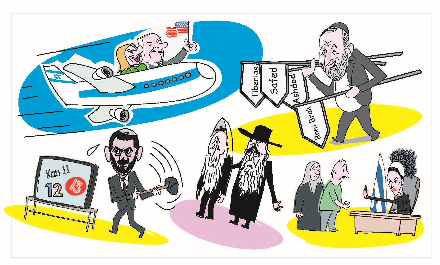 When the Netanyahu Circus Comes to America, Israeli Protesters Will Be  There to Greet Him - Israel News - Haaretz.com
