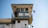 Gilboa Prison, in northern Israel.