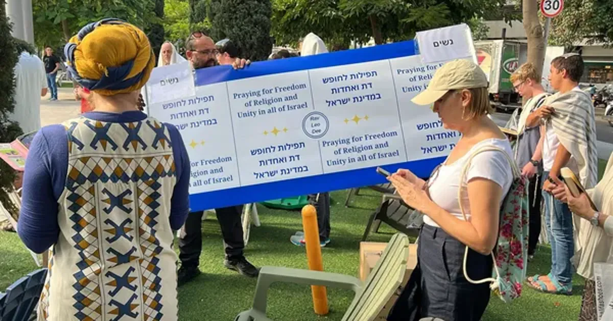 Tel Aviv Municipality Removes Gender-barrier at Prayer Service After Scuffle Ensues - Israel News - Vimarsana News