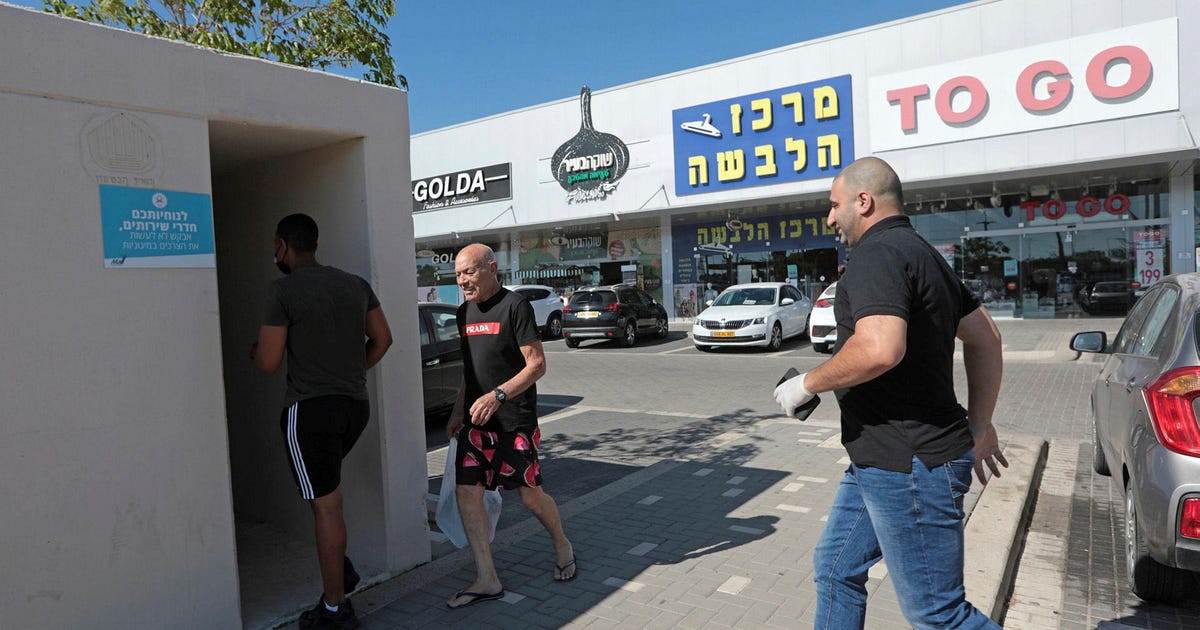 Q&A: What Should I Do During a Rocket Strike or Terrorist Attack in Israel? - Israel News - Vimarsana News