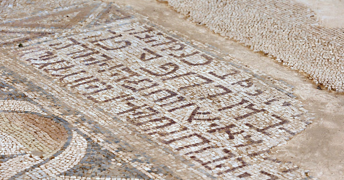Archaeological, Biblical Institutions Condemn Hamas Massacre - Archaeology - Vimarsana News