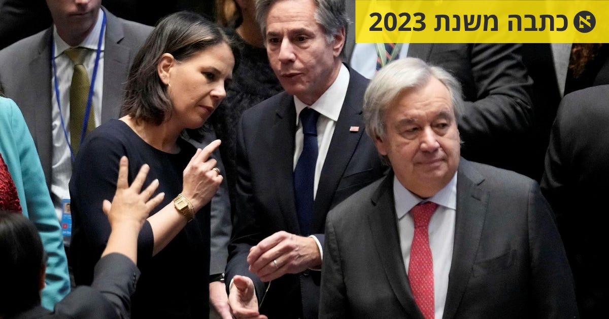 בוליביה עלולה להיות רק ההתחלה. תפסיקו לריב עם העולם - דעות - הארץ