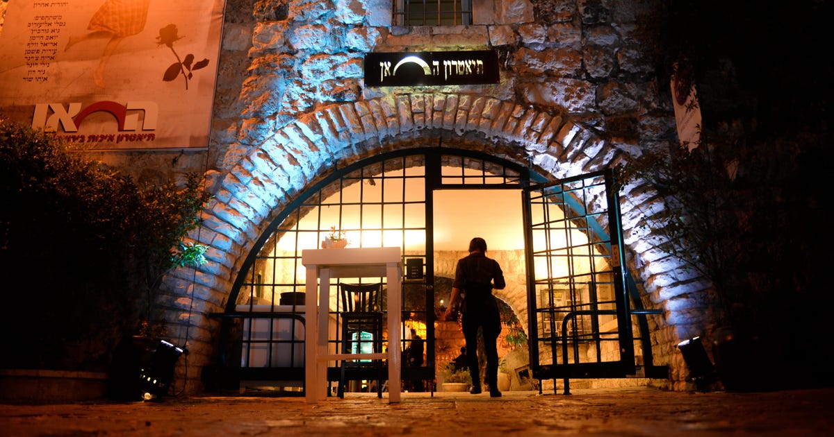 Top Jerusalem Theater Freezes Production After Writer Accuses Israel of 'Genocide' in Gaza - Israel News - Vimarsana News