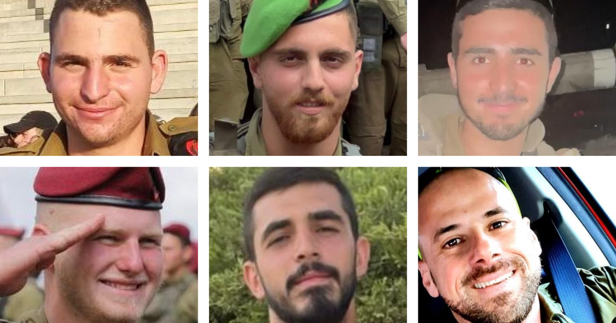 Israeli Army Releases Names of Eleven Soldiers Killed in Gaza Fighting - Israel News - Vimarsana News