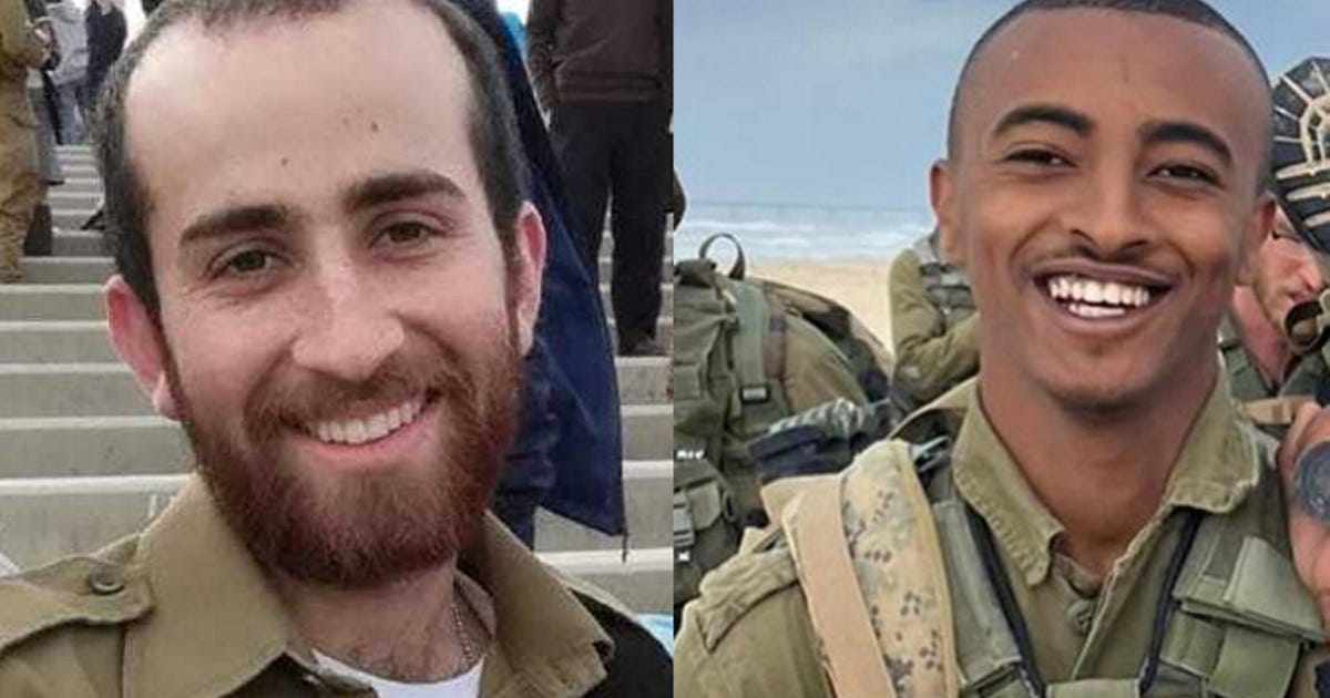 Israeli Army Releases Names of Two Soldiers Killed in Gaza Strip - Israel News - Vimarsana News