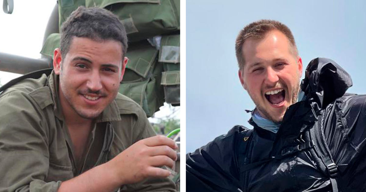 IDF Names Two Reserve Soldiers Killed in Gaza Combat; Palestinians: Two Killed in West Bank - Israel News - Vimarsana News