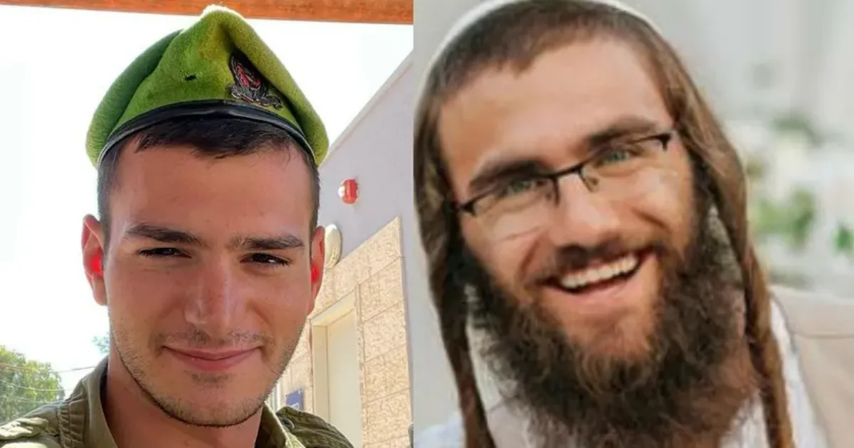 Israeli Army Names Two Soldiers Killed in Gaza Fighting on Monday - Israel News - Vimarsana News