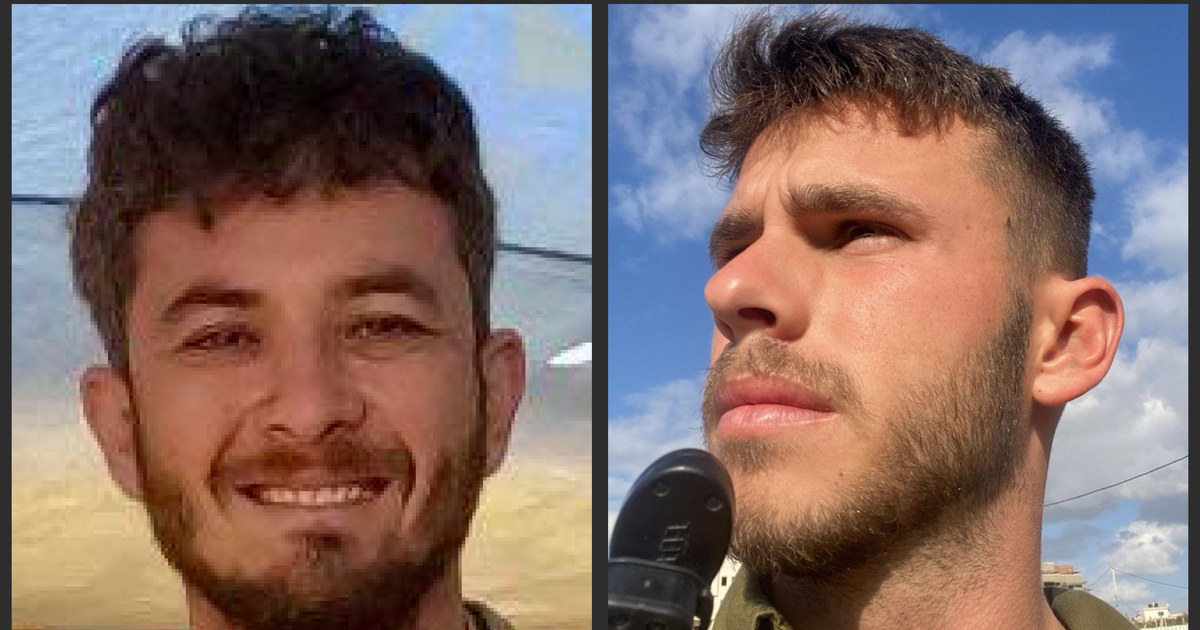 IDF Names Two Israeli Soldiers Killed in Gaza Fighting - Israel News - Vimarsana News