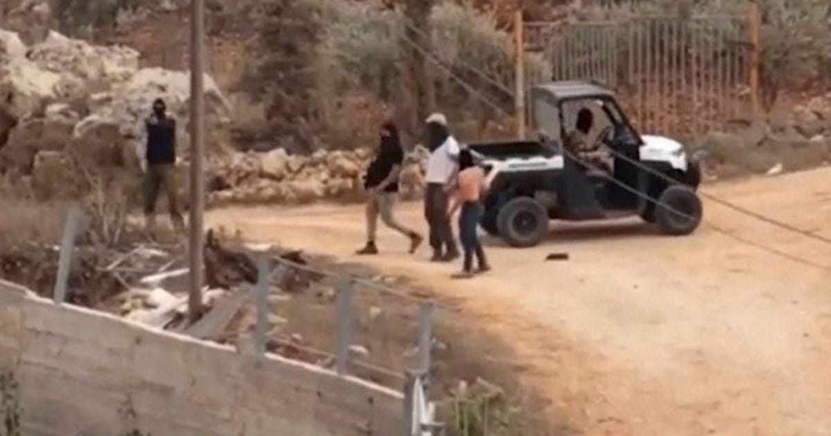 Washington Post Investigation Finds Israeli Settlers Shot and Killed Palestinian Teen in West Bank - Israel News - Vimarsana News