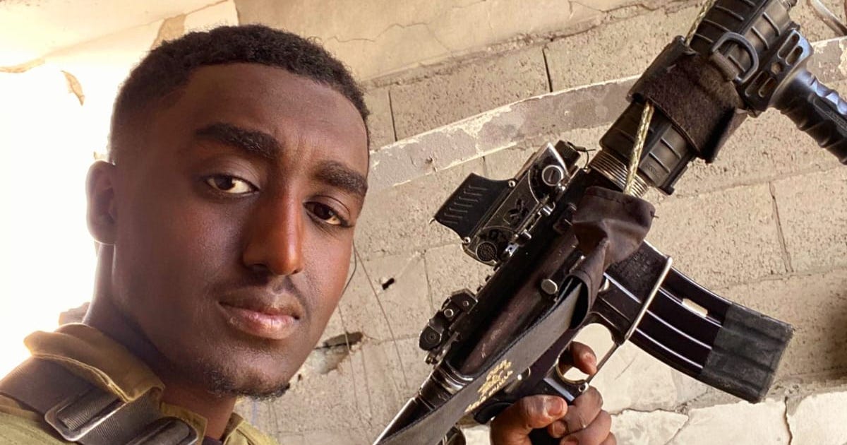 IDF Names Israeli Reserve Soldier Killed in Gaza Strip Fighting on Saturday - Israel News - Vimarsana News