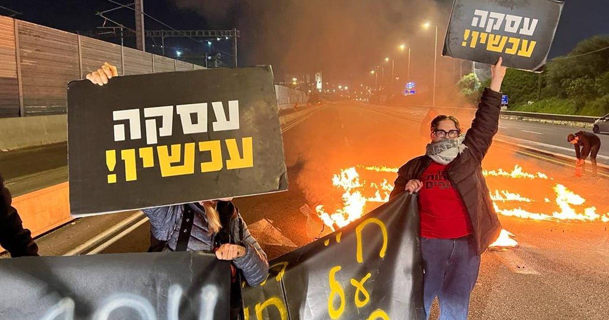 U.S. Reaffirms Two-state Commitment as Netanyahu Vows to Block Palestinian State - Israel News - Vimarsana News