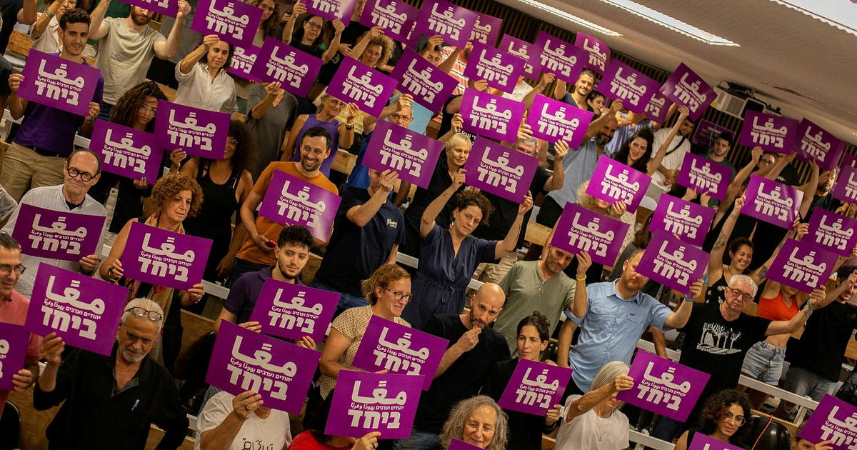 Why BDS Can't Tolerate Jews and Palestinians in Israel Standing Together - Opinion - Vimarsana News
