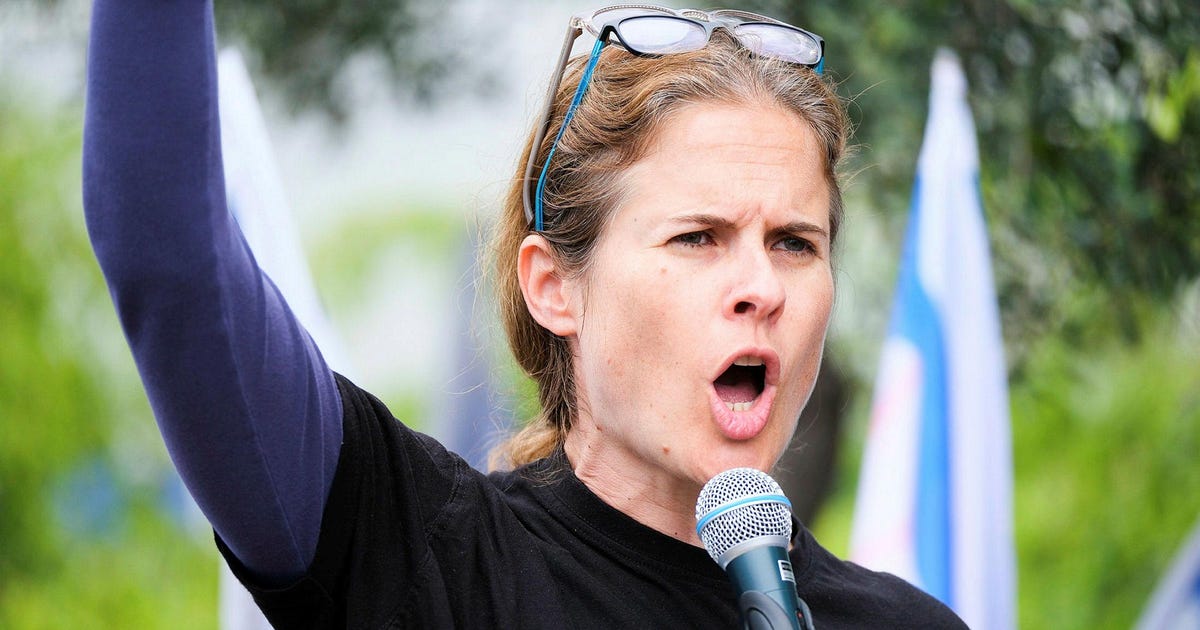Protest Leader Sues Likud MK for 2.6mil NIS for Accusing Her of Links to Hamas - Israel News - Vimarsana News