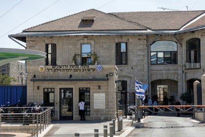 Jerusalem's Russian Compound.