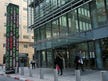 העליות התחזקו בסיום המסחר: ת"א 90 הוסיף 1.6%, מניית הבורסה קפצה ב-8%