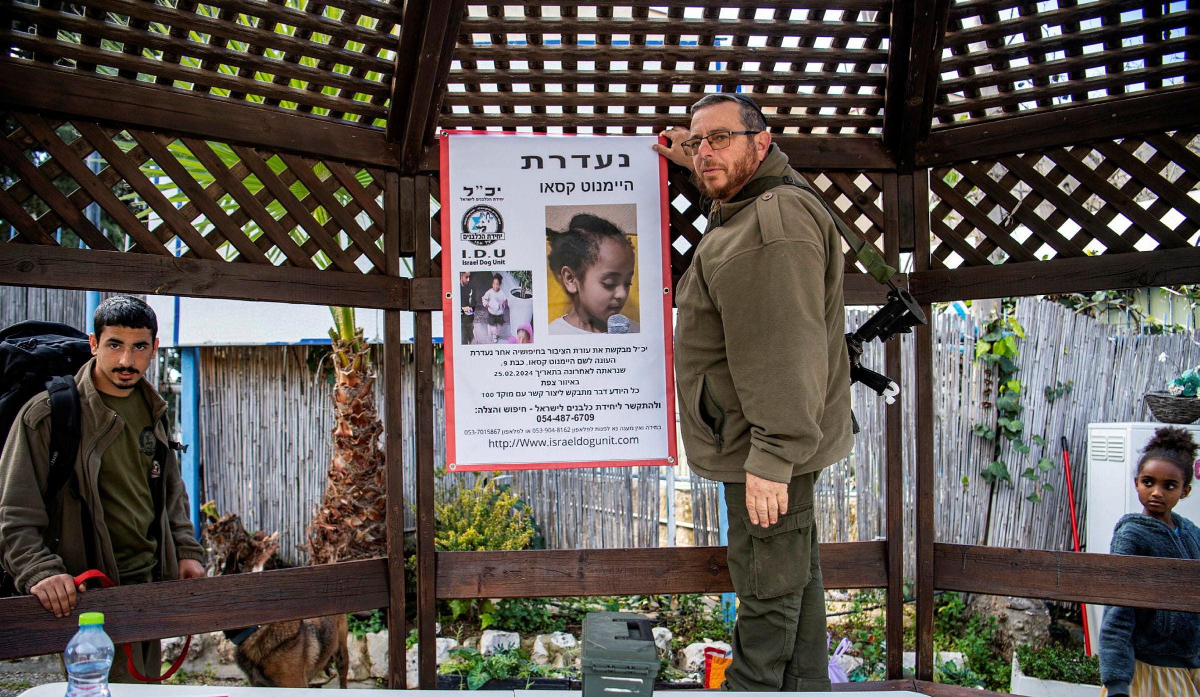 'Vanished in a Second': Search Continues for Missing Nine-year-old Girl in Israel's North - Israel News - Vimarsana News