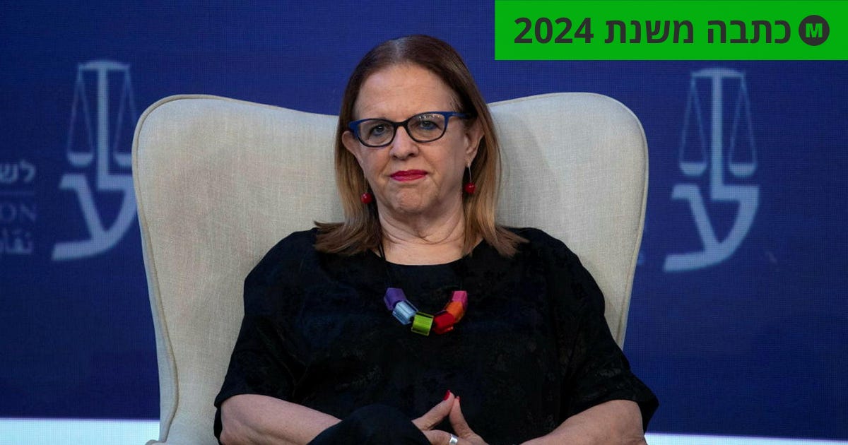 הערכות: הילה גרסטל תעמוד בראש הוועדה הבלתי תלויה בחברת רוטשטיין - שוק ...