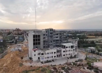 Università Israa a Gaza City pochi istanti prima della sua demolizione.