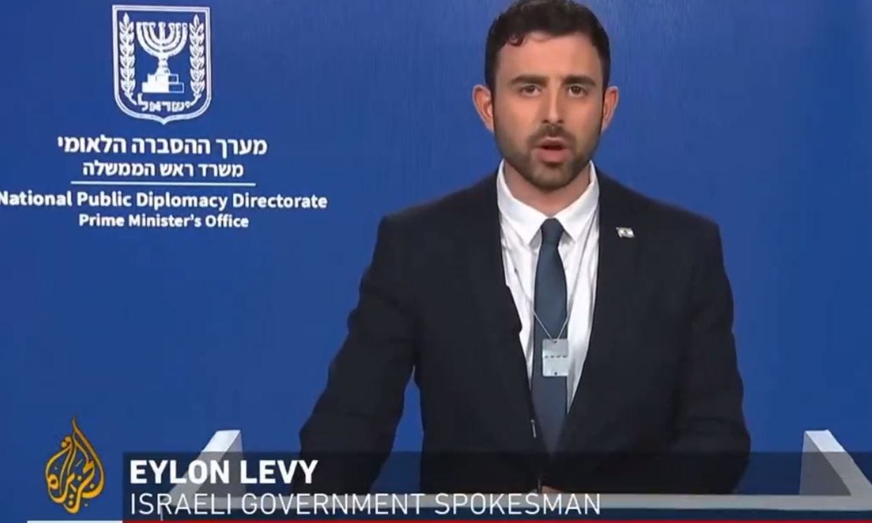 Suspended Israeli Government Spokesman Eylon Levy Officially Dismissed - Israel News - Vimarsana News