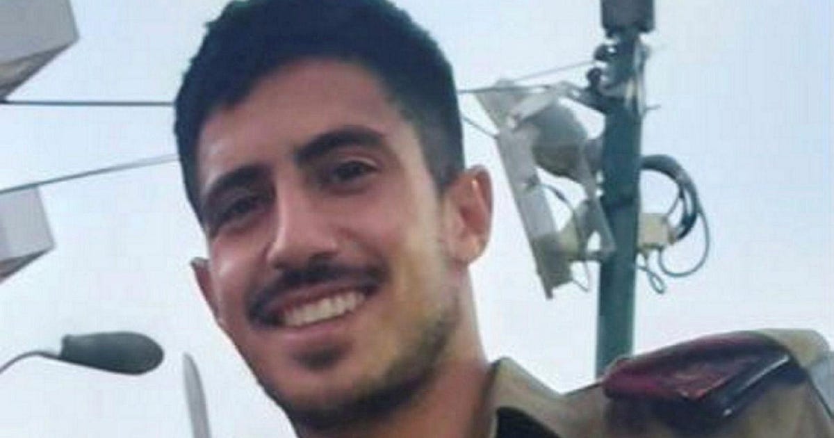Israeli Soldier Killed in Friday's West Bank Shooting Attack - Israel News - Vimarsana News