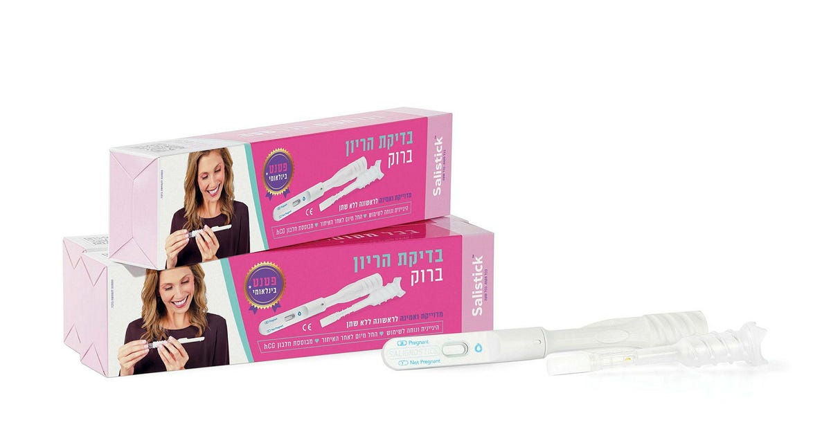 Spit at the Question: Israeli Company Develops First Saliva-based Pregnancy Test - Israel News - Vimarsana News
