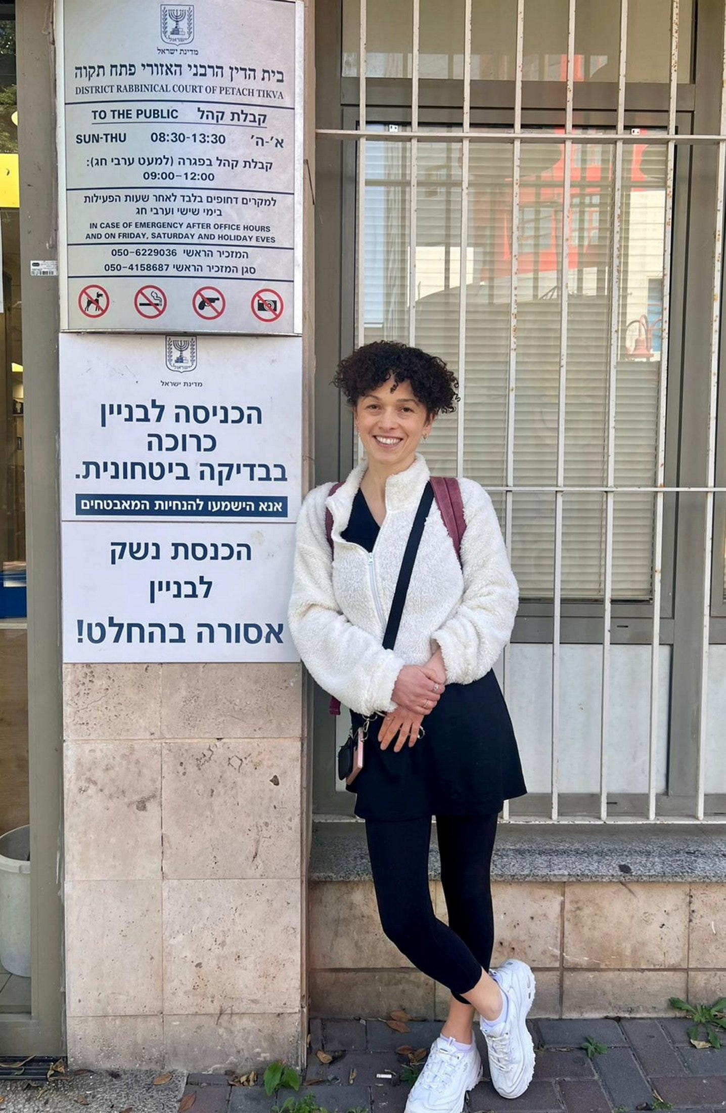 Why This Woman Had to Take the Rabbinate to Israel's Supreme Court to ...