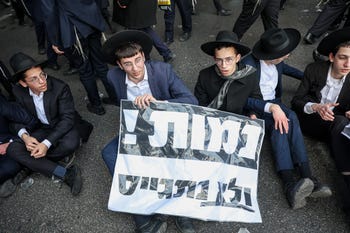 Israel's AG Approves Gov't Request for Independent Counsel on ...