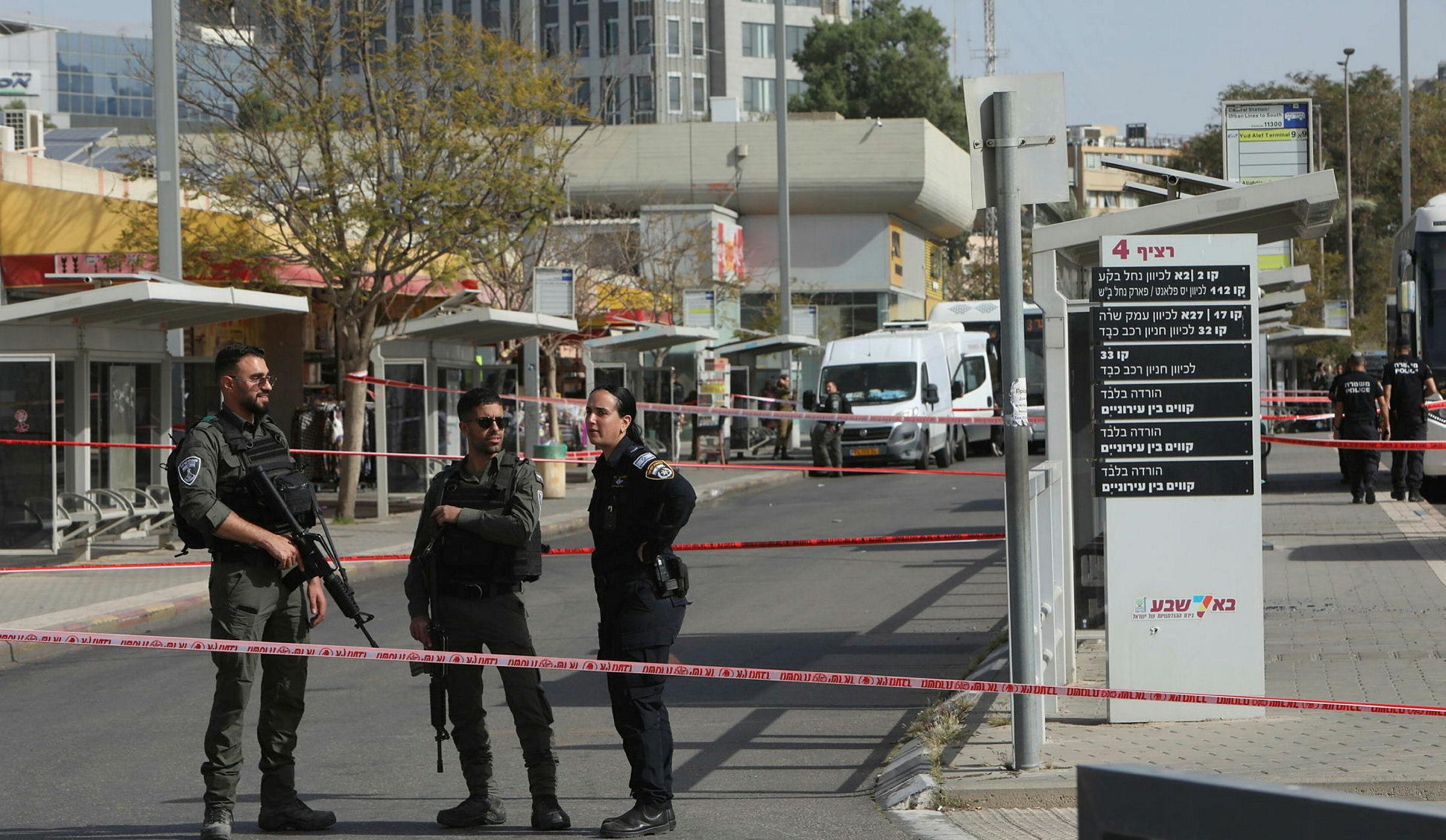IDF Officer Stabbed in Suspected Terror Attack in Southern Israel - Israel News - Vimarsana News