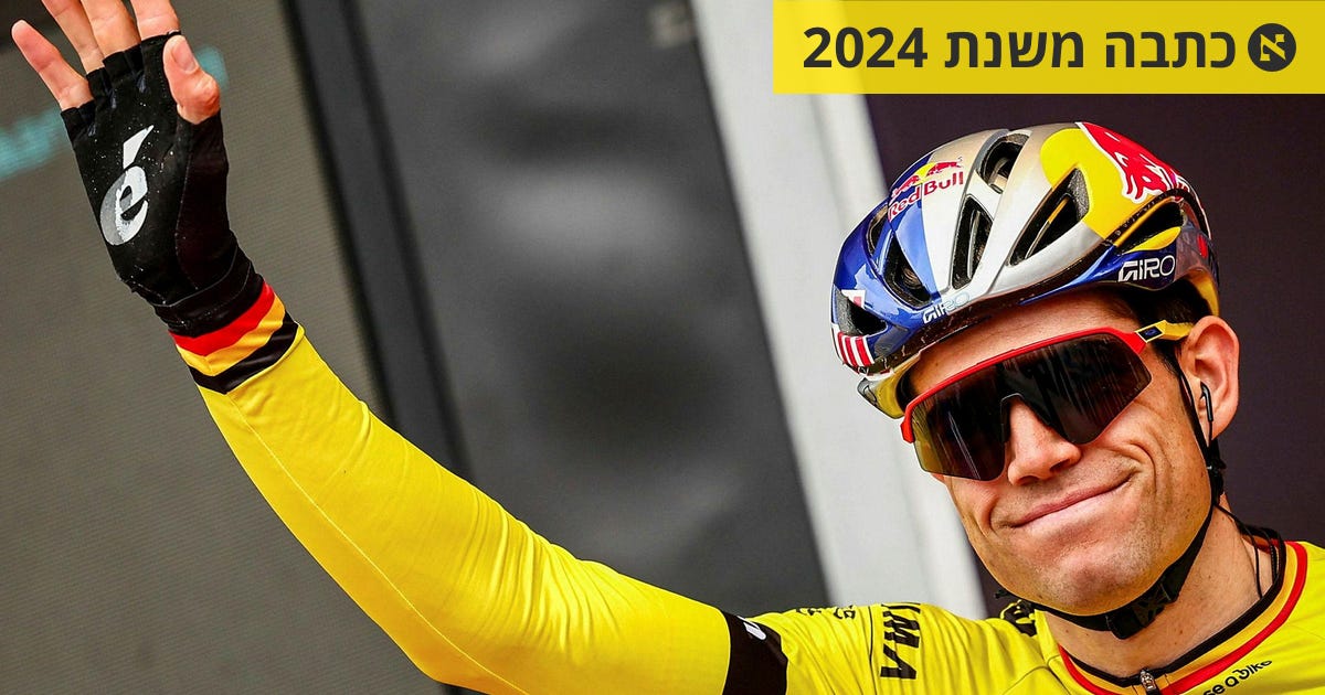 התאונה הקשה שברה את לבו של ואוט ואן ארט, והדגישה שוב את הפן האפל בענף ...