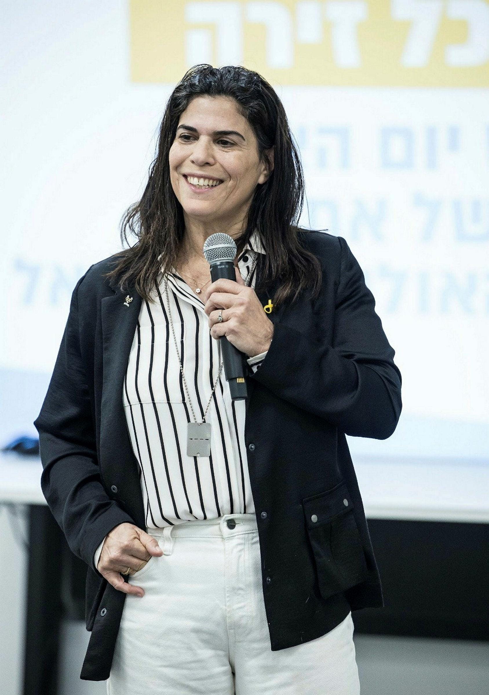 יעל ארד: