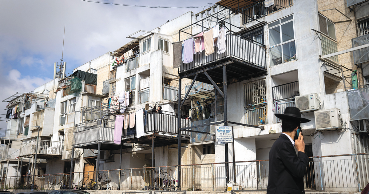 Urban Renewal for Israel's ultra-Orthodox Neighborhoods? It's Complicated - Real Estate - Vimarsana News