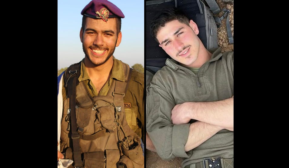 Two Israeli Soldiers Killed in Southern Gaza - Israel News - Vimarsana News