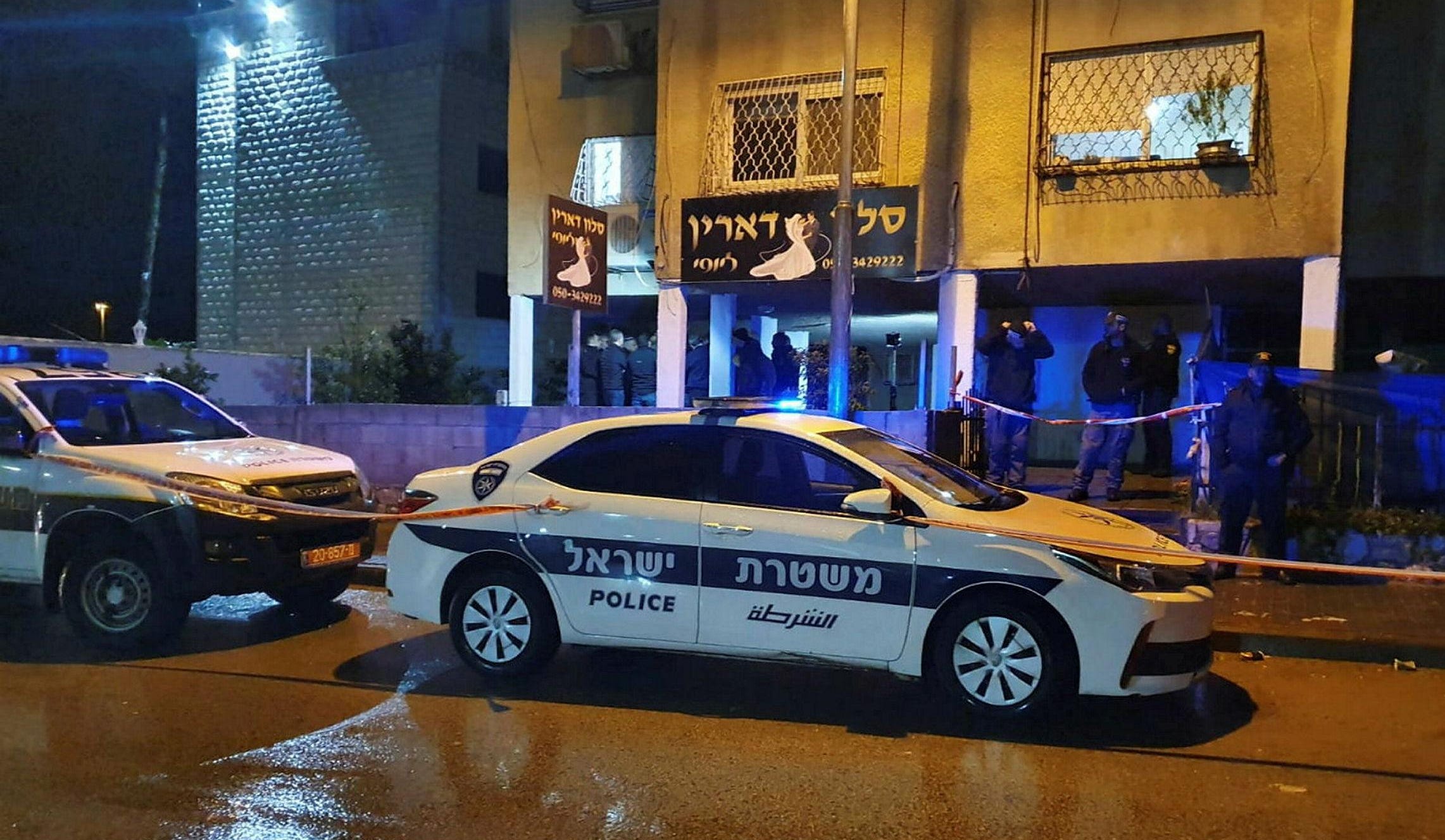 Israeli-Arab Woman Dies of Gunshot Wounds; Man Found Dead in Central Israel - Israel News - Vimarsana News