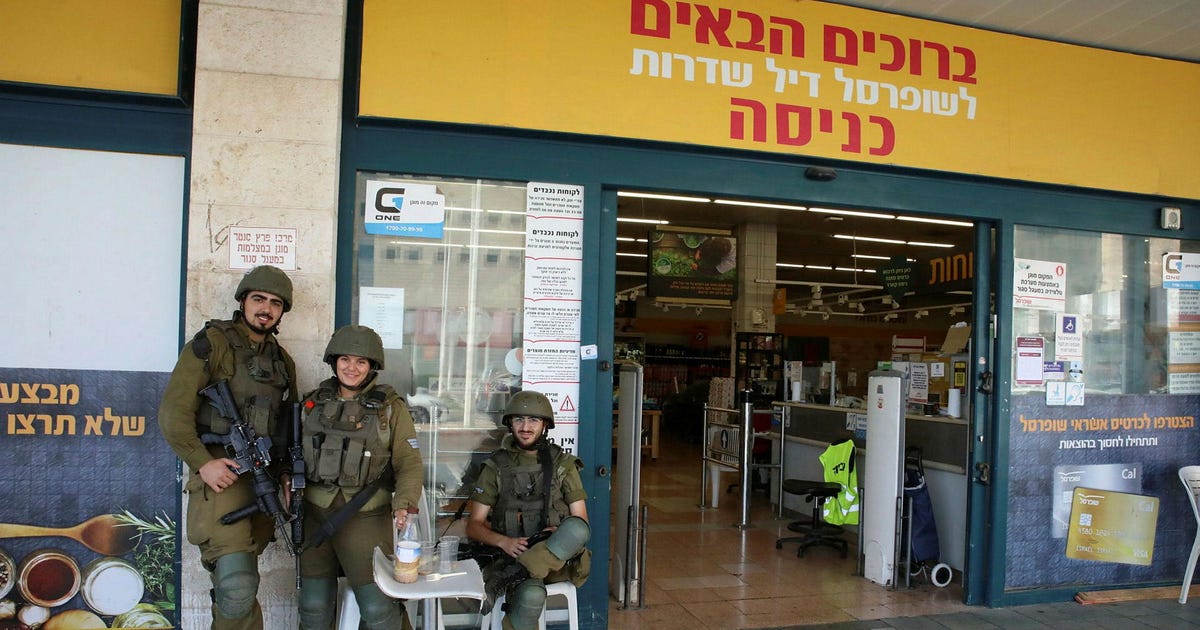 כבר לא חברים: שופרסל תפסיק להעניק הנחות לחברי מועדון
