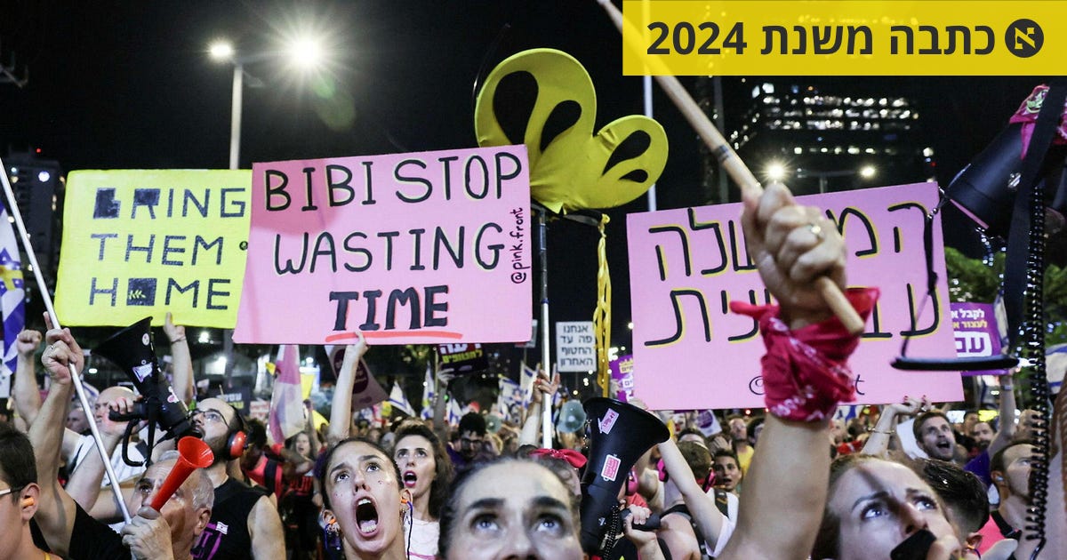 מקורות במו