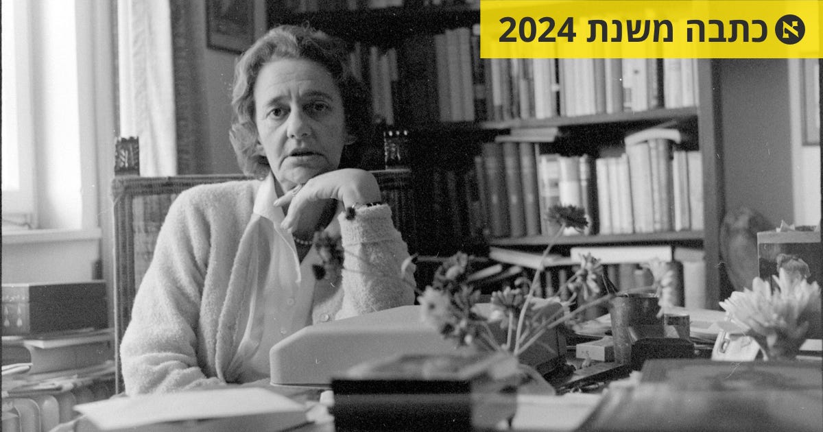 כך נשמעת אהבתה הצרפתית של לאה גולדברג - מוזיקה קלאסית - הארץ