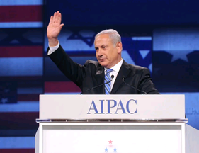 Netanyahu at the AIPAC conference in 2023.