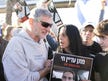 Israel’s blind Democrats are oblivious to the Odysseus in their midst