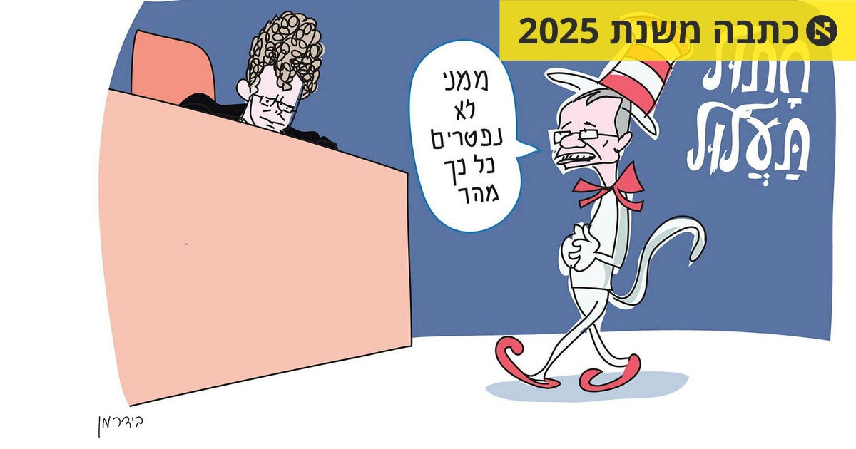 ה