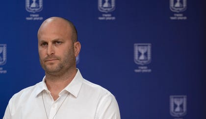 הצהרה איתמר בן גביר