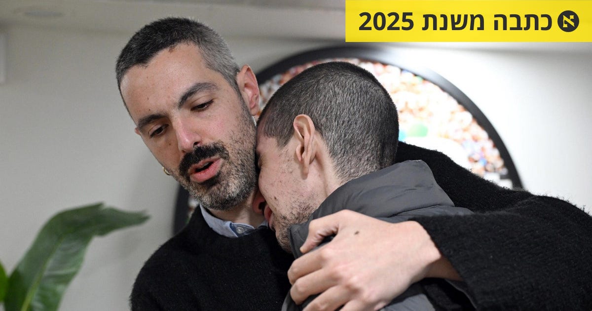 אח של אור לוי: החטופים כמעט לא אכלו, הרעיבו אותם. הגברים לא ישרדו שם ...