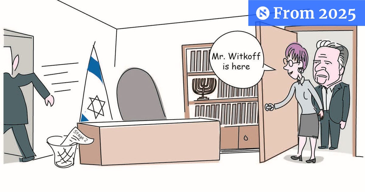 Haaretz Cartoon - Haaretz Cartoon