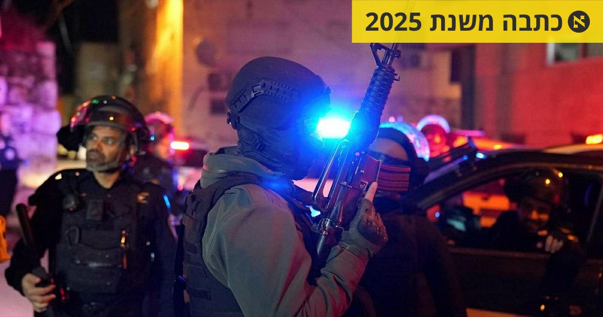 ראש ארגון שמשתמש בעינויים, איומים וסחטנות - הוא יכריע מה חוקי? - דעות ...