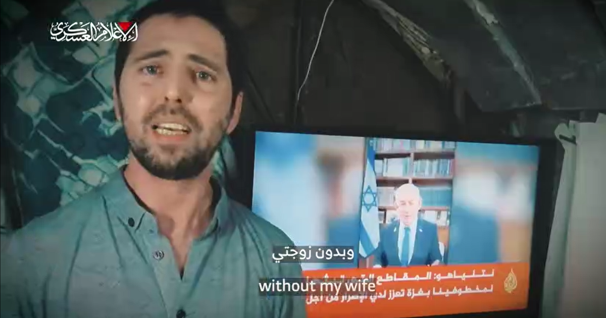 Israeli Hostage Pleads for Help Amid Family Heartbreak