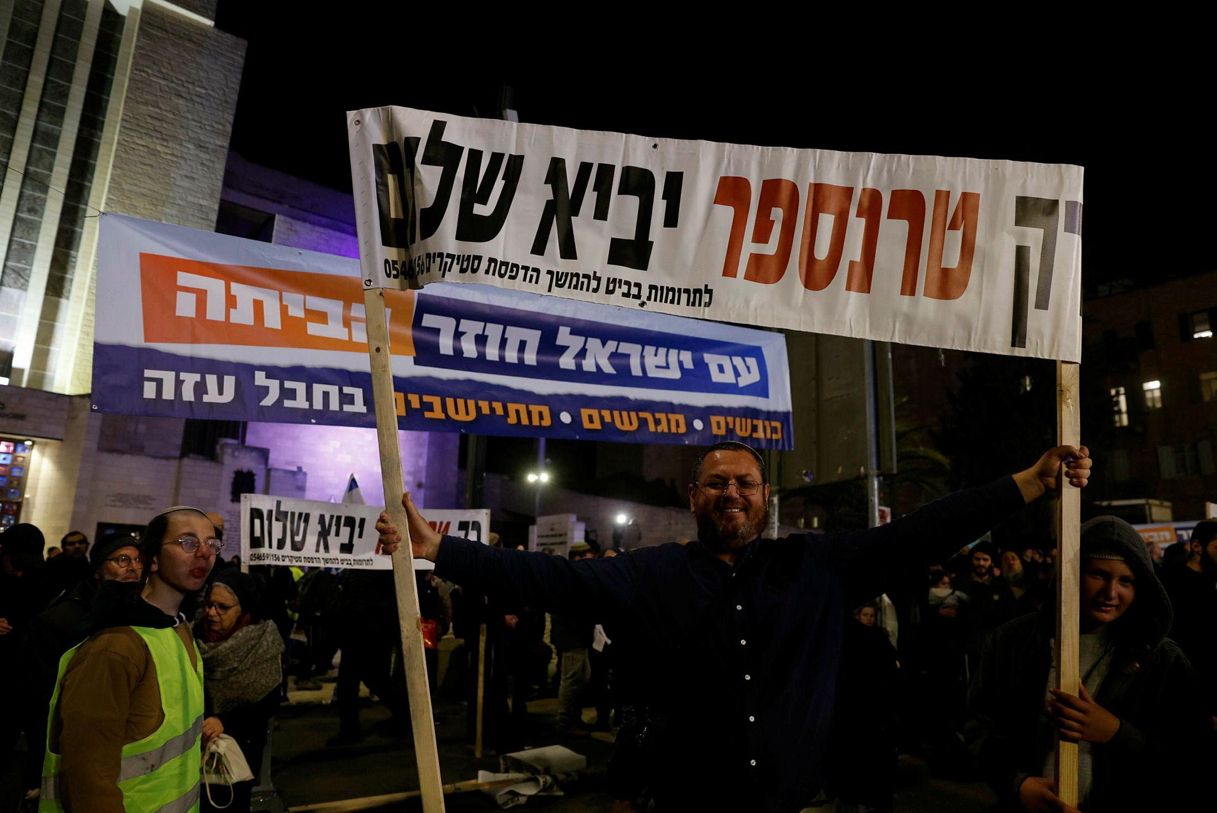 www.haaretz.com