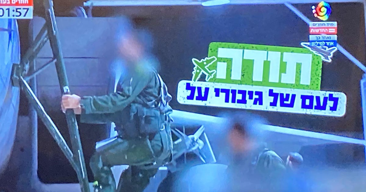 כך נראה עם ישראל בקמפיין של ערוץ תרי־עשר: חיילים שבטוחים שהם אלילים ...